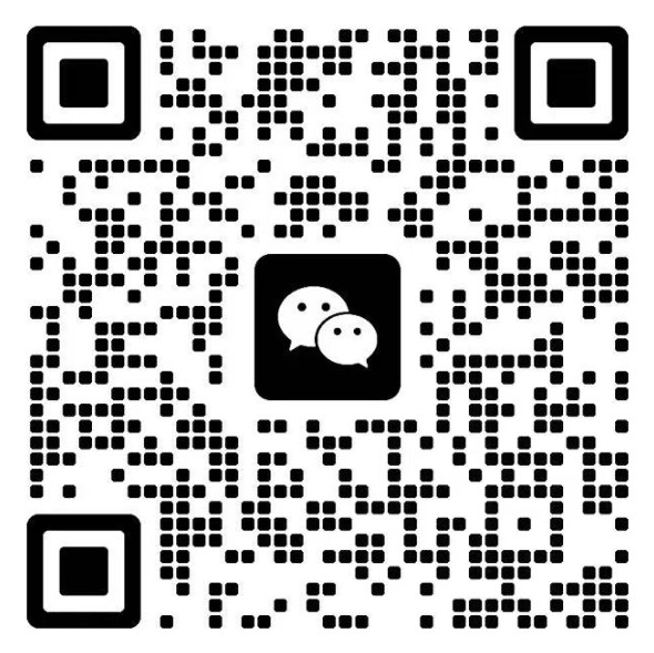 扫码添加微信